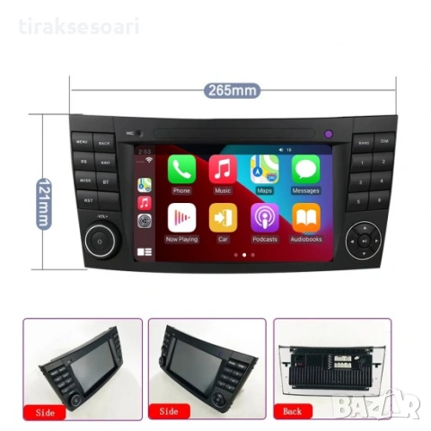 7-инчова мултимедия за Mercedes E-Class W211 (2002–2009) – Android Carplay, снимка 3 - Аксесоари и консумативи - 53037739
