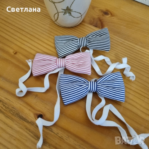 Детски папионки