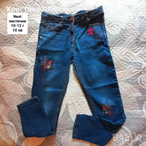 Дрехи за момичета 9-11 г, снимка 7 - Други - 51771753