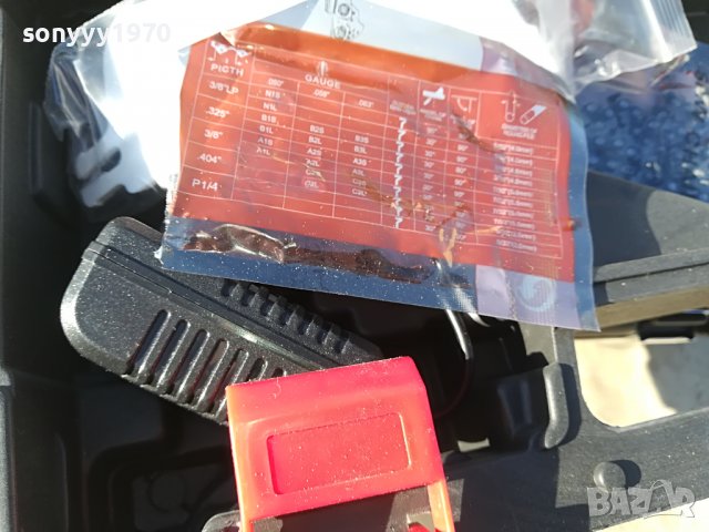 STIHL 36V LI-ION РЕЗАЧКА ЗА КЛОНИ С ВЕРИГА 0701231717, снимка 6 - Градинска техника - 39223240