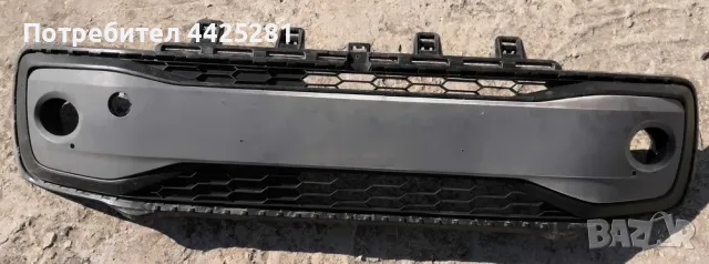 Решетки в броня за Vw Volkswagen Up 2012-2016 година.