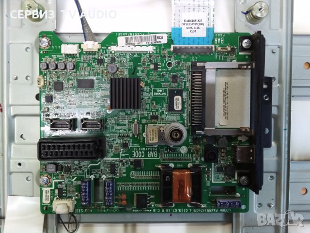 Main board  EAX65142403(1.0)  TV LG 32LN520B, снимка 1 - Части и Платки - 37501214