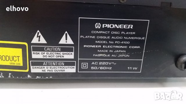 CD player Pioneеr PD-4100, снимка 5 - Аудиосистеми - 27075459