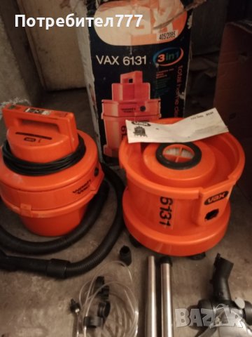 VAX 6131 Перяща прахосмукачка , снимка 6 - Прахосмукачки - 43413633