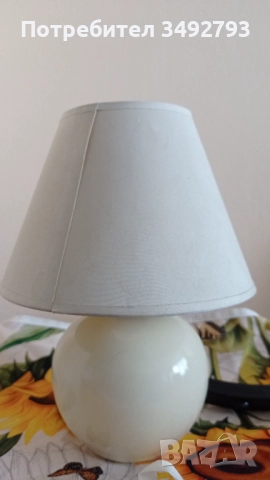 Лампи с абажур