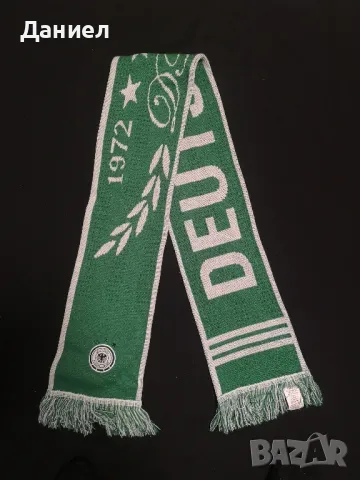 Юбилеен шал на Гермния 