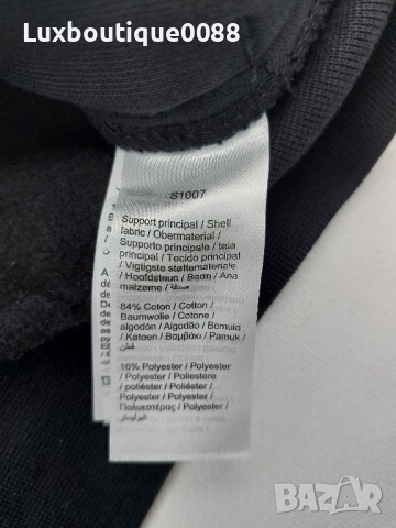 Чисто ново без етикет горнище Lacoste M, снимка 7 - Спортни дрехи, екипи - 52059634