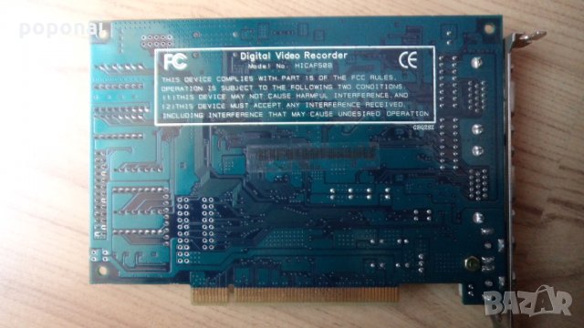 Видеокарта HICAP50B, снимка 2 - Други - 28375760