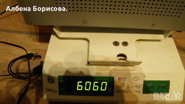 Усилвател с колони Typhoon 5.1, снимка 12 - Аудиосистеми - 27534703