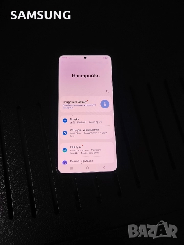 Samsung Galaxy - S22 128GB, снимка 5 - Samsung - 52893608