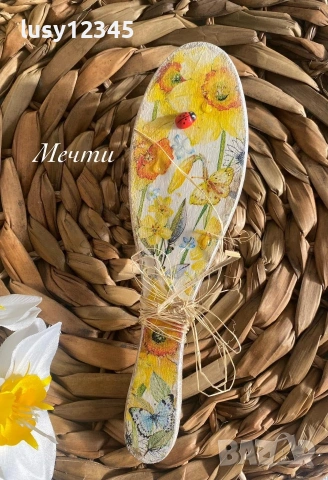 Четка за коса-Слънчеви нарциси!