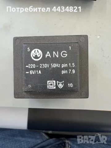 Трансформатори-Различни видове, снимка 4 - Друга електроника - 49758505