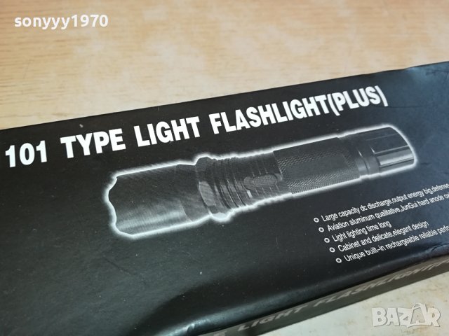 ЛЕД ПРОЖЕКТОР С ЕЛЕКТРОШОК 1201241831, снимка 6 - Екипировка - 43779176