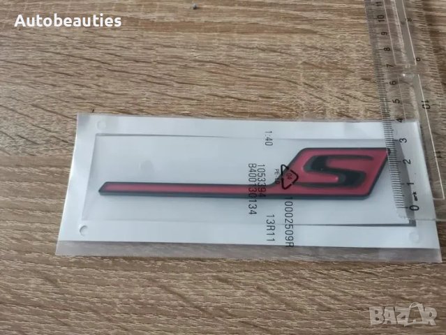 черно с червено надпис емблема Mercedes Benz AMG S, снимка 2 - Аксесоари и консумативи - 48379542