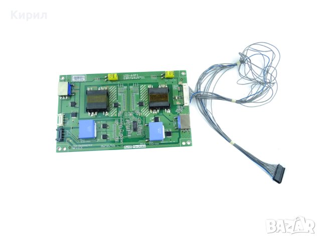 LG 60LN5400 60LN549 LED Driver KLE-D600HEP02 13D-60P1 EBR76469701, снимка 2 - Части и Платки - 43364517