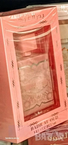 Комплект от 5бр.х100мл. Ориенталски аромата , снимка 3 - Унисекс парфюми - 52678544