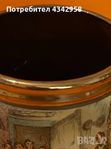 Gibsons.1964г. Колекционерска чаша за бира., снимка 4 - Антикварни и старинни предмети - 52719944