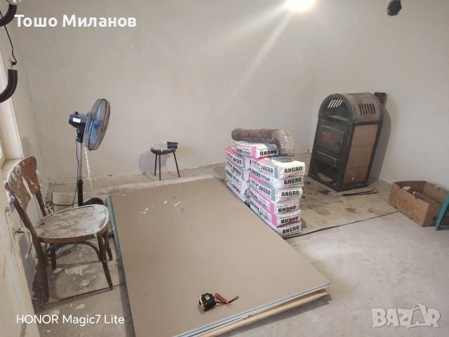 130000 лева, снимка 18 - Къщи - 48584878