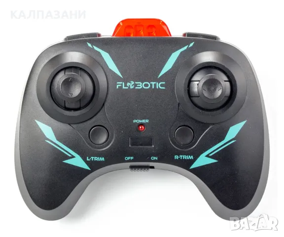 Хеликоптер Air Mamba Silverlit 84753, снимка 4 - Влакчета, самолети, хеликоптери - 47957635