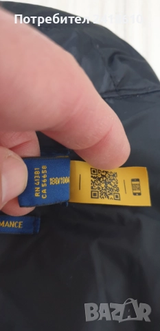 POLO Ralph Lauren Performance Jacket Mens Size L  ОРИГИНАЛ! Мъжко Яке !, снимка 5 - Якета - 52562408
