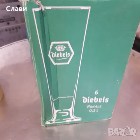 Чаши 300 мл.-№103, снимка 2 - Чаши - 49619996