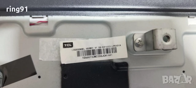 Main board - 40-RT51W1-MPA2HG RT51W1 RT2851 TV TCL 50P615 , снимка 3 - Части и Платки - 51126404