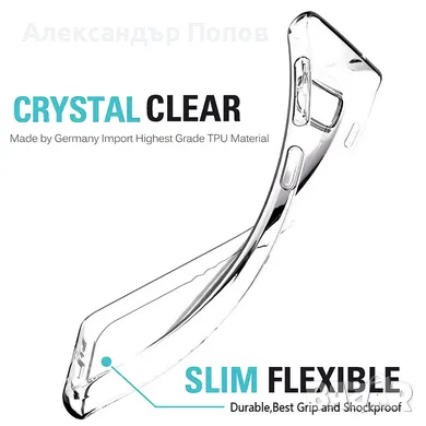 Калъф за Самсунг с10е -  Case For Samsung S10е, снимка 3 - Калъфи, кейсове - 49279654