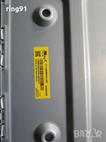 Захранване - BN44-00932C TV Samsung UE55NU7670U, снимка 3 - Части и Платки - 43773169