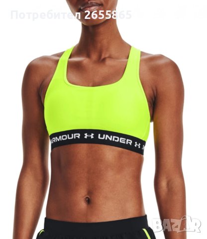 UNDER ARMOUR бюстиета, снимка 4 - Корсети, бюстиета, топове - 44045069