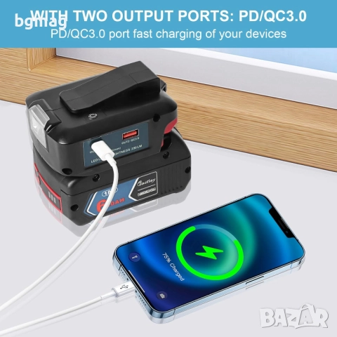 QUPPER GAA_18V-48 USB-A и USB-C адаптер за акумулаторни батерии 18V Bosch Professional , снимка 5 - Други инструменти - 52111820