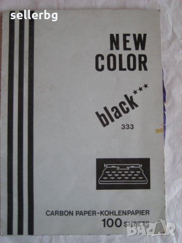 Индиго за писане и за пишеща машина А4 цвят черен, снимка 1 - Ученически пособия, канцеларски материали - 32676619