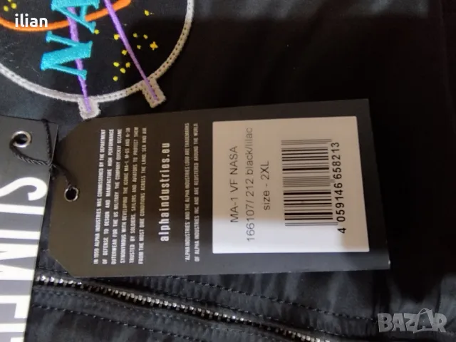 Alpha industries , снимка 5 - Якета - 48513284