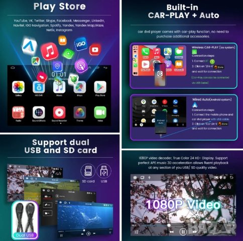 Мултимедия, Двоен дин, за Mercedes C Class, W203, W 209,с Android, C220, C320, CLK, C220, Навигация, снимка 6 - Аксесоари и консумативи - 43447989