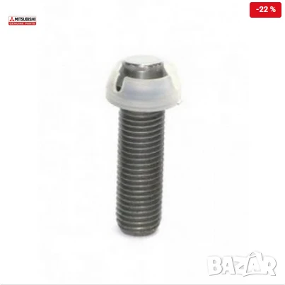 Регулиращ винт MD180514 Mitsubishi кобилица, снимка 2 - Части - 50998718