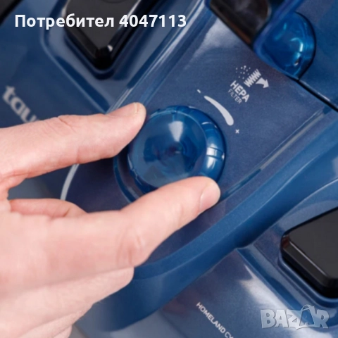 Прахосмукачка - Taurus Homeland Cyclone Animal, снимка 3 - Прахосмукачки - 51593915