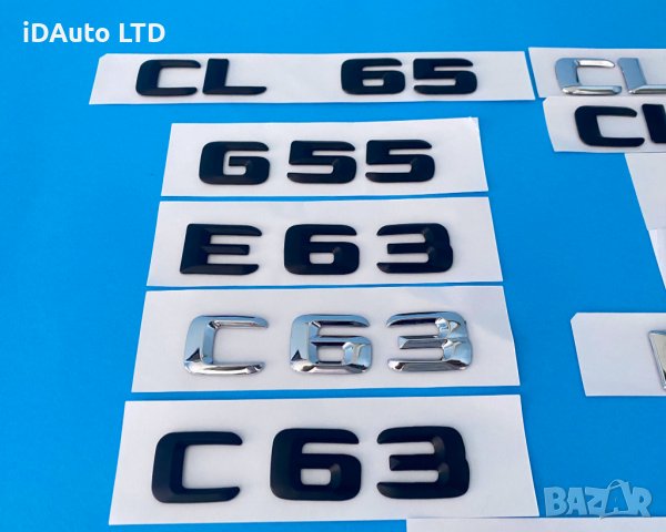 Mercedes надпис емблема,багажник clk, w221, g55, w203, w212, мерцедес, снимка 4 - Аксесоари и консумативи - 36802015
