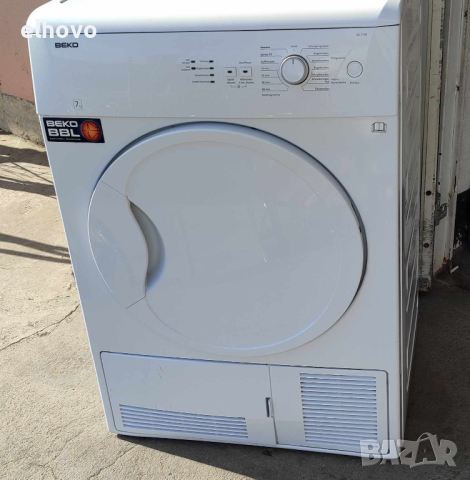 Сушилня Beko DC 7130, снимка 2 - Сушилни - 44879185