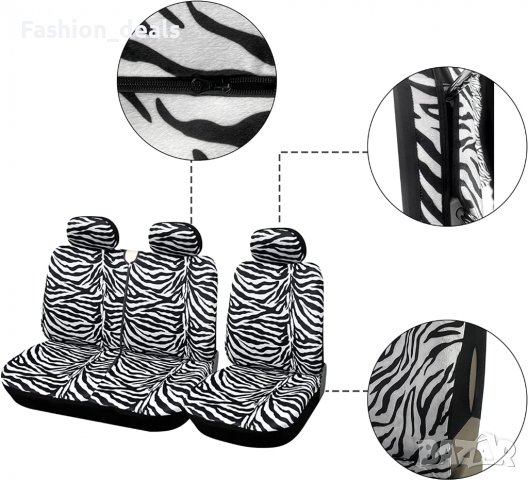 Нови Калъфи за ван Зебра за шофьор и двойна пътническа седалка, снимка 4 - Аксесоари и консумативи - 39147300