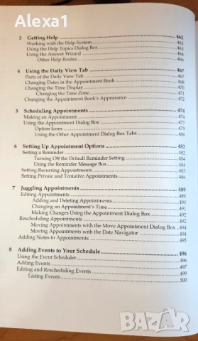 " Microsoft Office 6 in 1 ", снимка 17 - Специализирана литература - 53285657