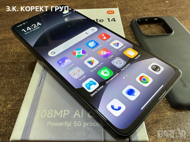 Redmi Note 14 5G 128GB 6GB RAM, снимка 2 - Xiaomi - 52561942