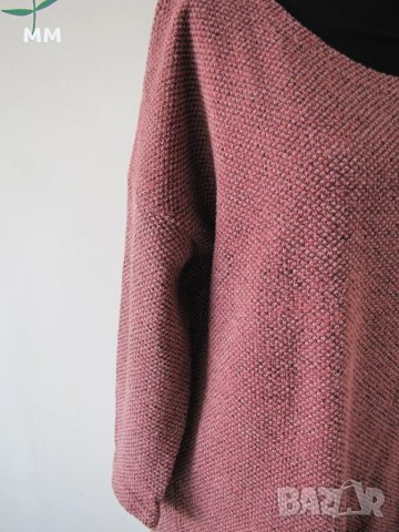 Дамски блузон, снимка 2 - Блузи с дълъг ръкав и пуловери - 49282052