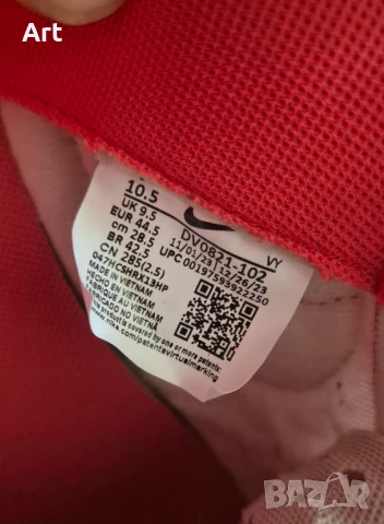 Мъжки NIKE номер 44 2/3, снимка 8 - Маратонки - 51147189