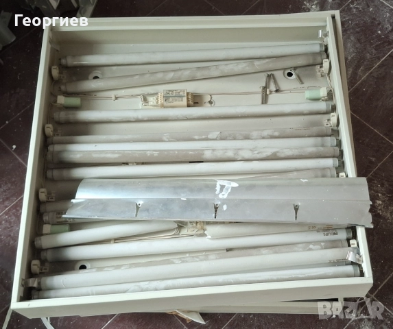 Луминисцентни осветителни тела с по 4 тръби