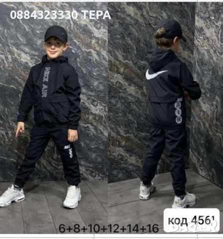 ДЕТСКИ ДРЕХИ 🌸❤️🌸ТЕРА, снимка 4 - Детски комплекти - 51019286