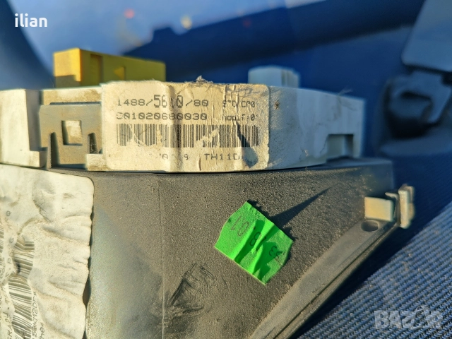 километраж скудо джъпи експерт, снимка 3 - Части - 52818315