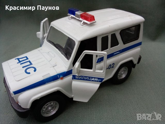 Метален колекционерски модел на УАЗ ,,Hunter " ДПС ,Милиция .