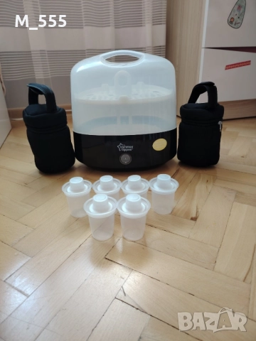 Стерилизатор, термочанти за шишета и дози за мляко