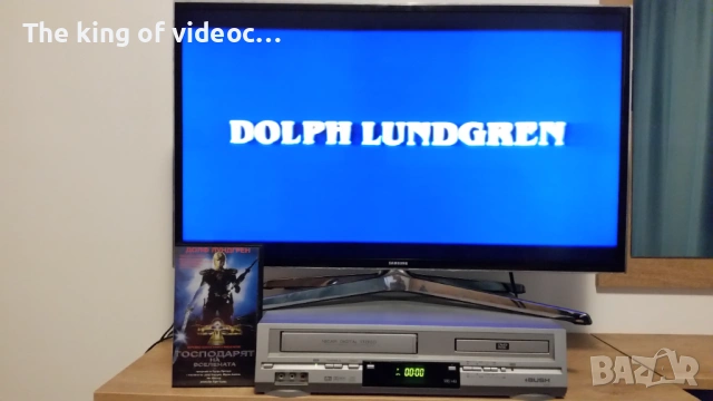 Видеокасета  " ГОСПОДАРЯТ НА ВСЕЛЕНАТА "  ДОЛФ ЛУНДГРЕН 1987 VHS, снимка 10 - Други жанрове - 53315125