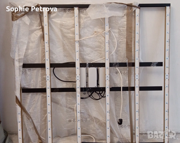 Осветителен уред LED GROW LIGHT- LGN 2000