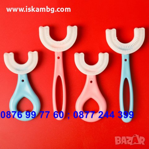 U образна четка за зъби Детска четка за зъби с У образна форма Четка за деца 360 градуса - КОД 3694, снимка 17 - Други - 36767718